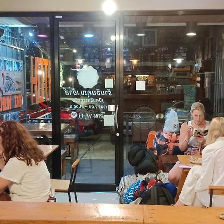 Baankhuninn Urt Airport Surat Thani Exterior photo