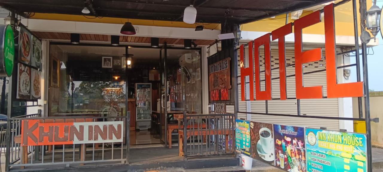 Baankhuninn Urt Airport Surat Thani Exterior photo